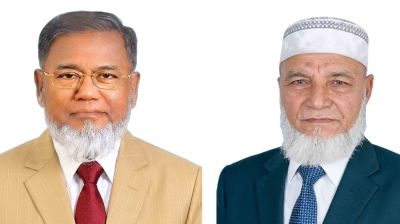 বিটিএলএর সভাপতি রমিজউদ্দিন, মহাসচিব মাজম